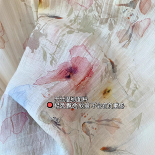 Misty Poetic Tencel Blended Soft Draped Lightweight Splicing Looser Crewneck Long Sleeve dress