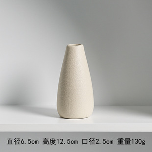 Longli ceramic vase ins minimalist silent style dried flower decoration living room art home decoration simple flower device
