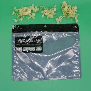Внутренний брюки сумка Нижнее белье Мужские и женские леггинсы Ziplock сумка упаковка одежды прозрачный мешок охраны окружающей среды полиэтиленовый пакет в наличии