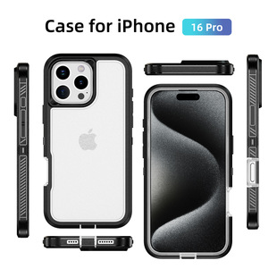 Cross-border application of Apple iPhone16 Pro Guardian mobile phone case three-in-one anti-drop anti-fingerprint manufacturers