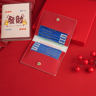 Ins Cartoon Card Holder Large Capacity Multiple Card Slots Compact High-End Cute Female Anti-Magnetic Driver's License Set Card Holder