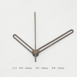 Black Walnut Hands Simple Solid Wood Clock Hands DIY Hour, Minute and Second Hands with Copper Sleeve Quartz Clock Wall Clock Core