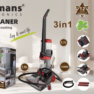 Hoffmans 8807 3 в 1 Очиститель ковров 1 шт./коробка 0,1 м³ 13 кг