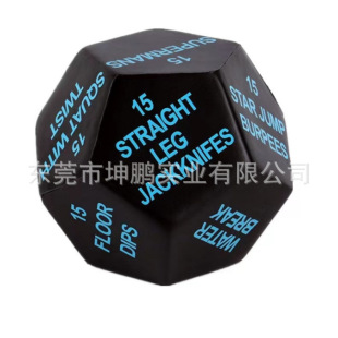 Processed Slow Rebound Dice Pu Foam Decompression Toy Vent Decompression Soft Solid Sieve Pu Foam Dice