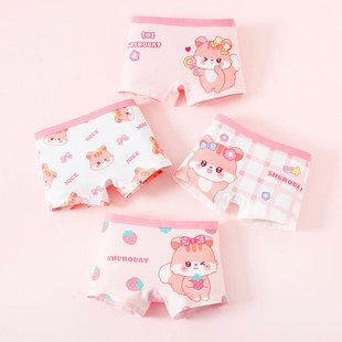 Girls' Underwear Boxer Pants 7A Bacteriostatic Crotch Cotton Children's Four-Corner Pants Don't Clip Butt Baby Girls' Four Corners