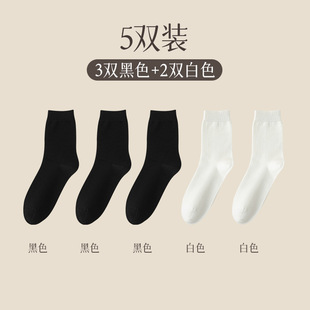 Socks men's autumn and winter cotton boneless solid color cotton socks men's sweat-absorbent deodorant business stockings wholesale Zhuji