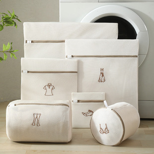 Yuyi Factory for Sandwich Embroidery Wash Bag Mesh Bag Thickened Double Bra Underwear Machine Washing Laundry Bag Wholesale