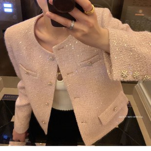 Chanel Style Sequin Coat Women's Autumn and Winter 2022 New French Style Socialite Short Casual Tweed Top