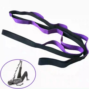 Stretch band stretch band training stretch band stretch band yoga rope chrysanthemum rope dance split leg press horse training band