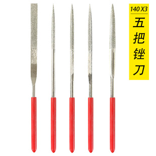 Diamond file knife set assorted file knife grinding tool mini small file factory wholesale