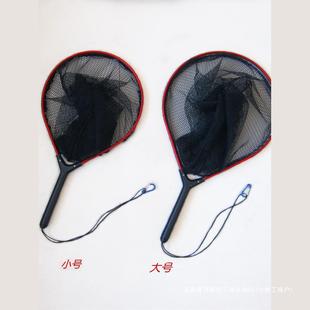 Sea fishing raft fishing net short handle aluminum alloy deepening quick-drying net head fish copy son catch sea net bag fishing supplies wholesale