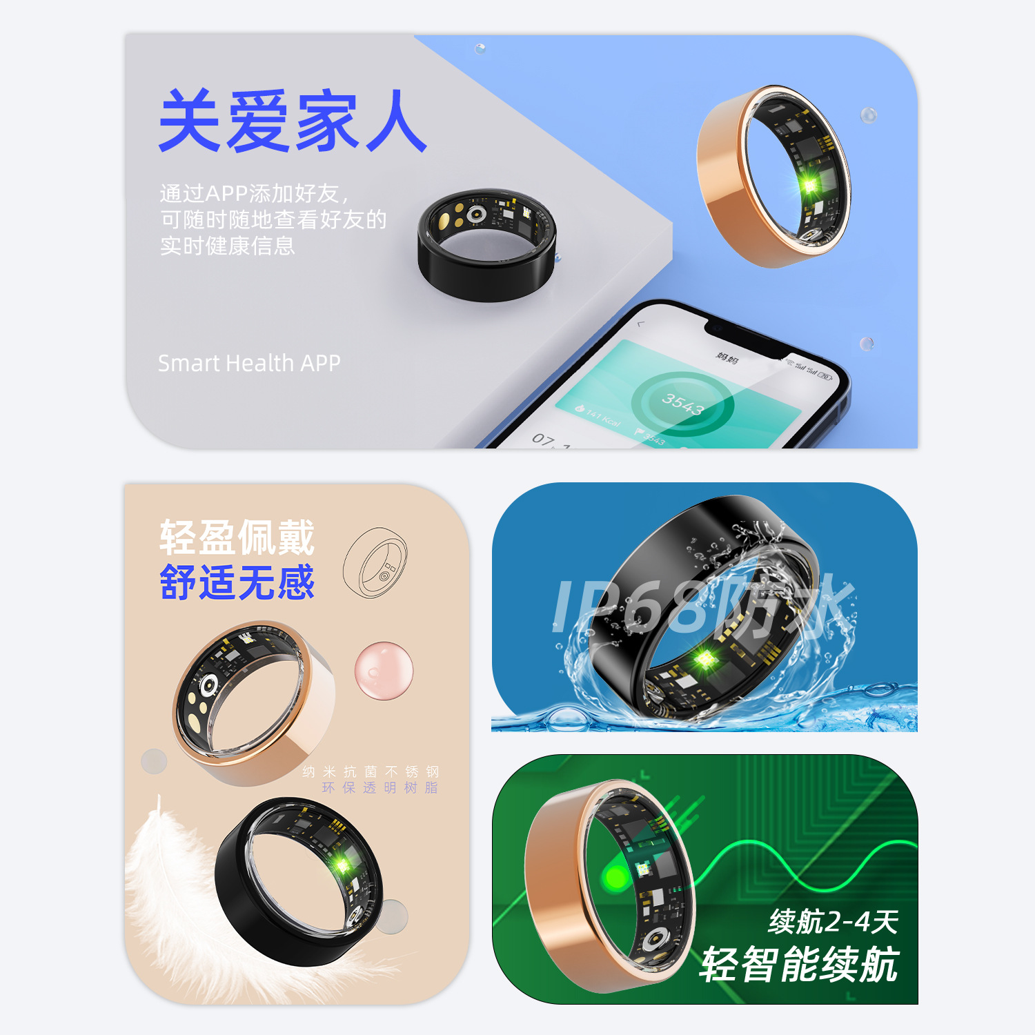 Smart Bluetooth Ring Wearable Couple Ring Step Count Sleep Heart Rate Blood Oxygen Pressure Pedometer Sports Cross-Border