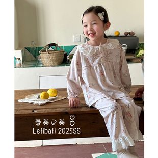 Lady Buddy Korean-style Long-sleeved Mother and Dresses Spring and Summer Home Clothes Cartoon Thin suit