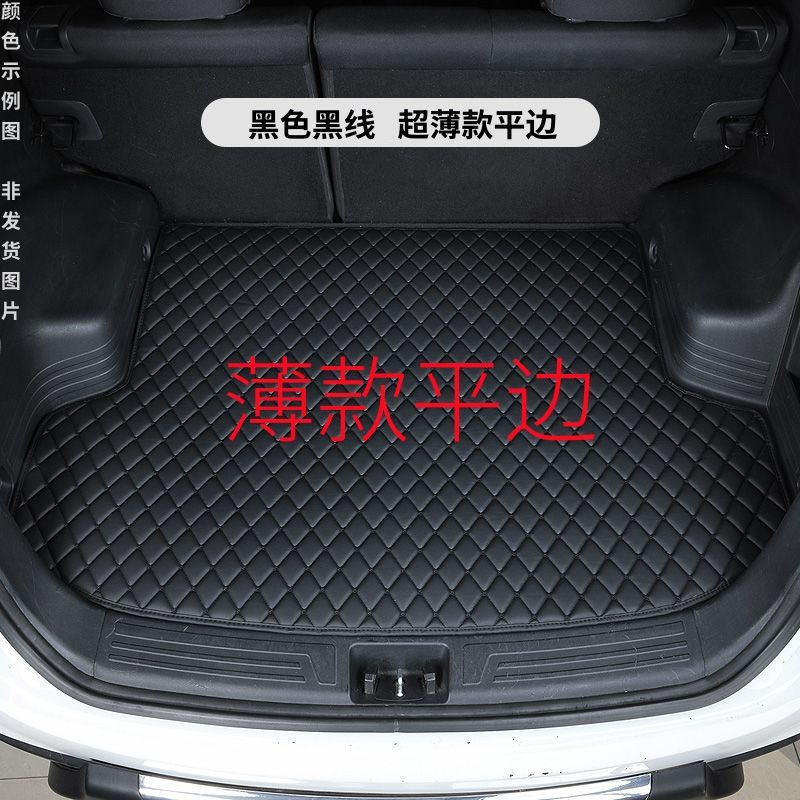 Brilliance BMW 1 Series, 3 Series, 5 Series, BMW X1/X2/X3/X5L, BMW i3/ix3 avtomobillarining bagaj gilamchalari uchun mos keladi.