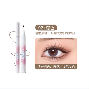 kakashow smart ultra-fine eyeliner pen smooth quick-drying color rendering waterproof sweat-resistant long-lasting not easy to smudges water pen