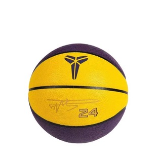 No.5 Youth Basketball School Training Camp Club Basketball No.7 Adult Game Training Basketball Wholesale Factory