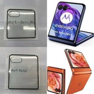 Применимо для Motorola Razr60Ultra объектива пленки Motorola телефон Razr50 защитная наклейка камеры