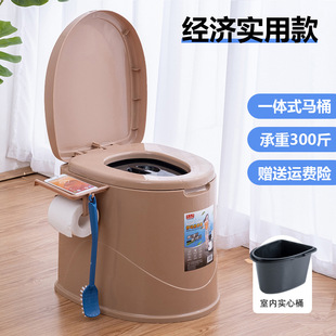 Elderly Toilet Portable Toilet Pregnant Women Mobile Toilet Adult Household Plastic Toilet Odor-proof Toilet Chair