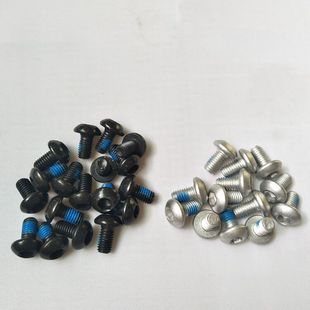 Mountain bike brake disc hexagon socket head cap screw mountain bike disc brake disc fixing screw disc brake disc screw