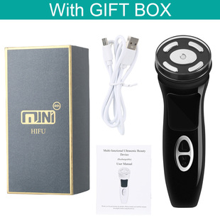 Rechargeable four-generation HIFU mini ultrasonic scalpel micro-current EMS beauty protection instrument cross-border