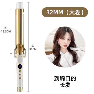 42mm curling iron large roll 40mm large 36 barber shop special 38 professional stylist perm artifact negative ion