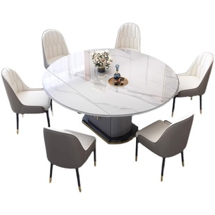 New Slate Dining Table Telescopic Square and Round Dual-Use Variable Round Table Modern Simple Accessible Luxury Classy Popular Foldableing Dining Table