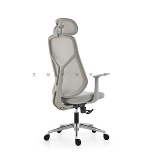 Staff office net chair ergonomic computer chair rotating lifting main tube chair modern simple waist breathable chair