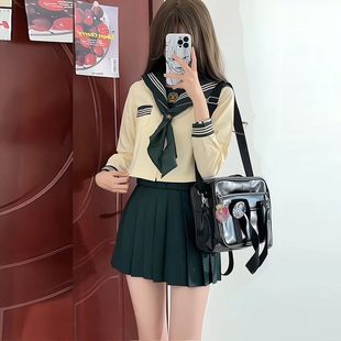 Jk Basic Uniform Embroidered Short-Sleeved Orthodox Sailor Suit