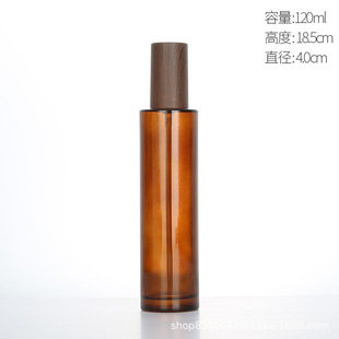 Wholesale Brown Press Spray Bottle Pump Head Lotion Bottle Cosmetics Sub-bottle Travel Sample Light-proof Cream Empty Bottle