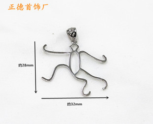 925 sterling silver pendant empty holder men's and women's diy handmade inlaid beeswax Amber turquoise necklace auspicious silver holder jewelry