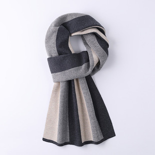 Hengyuanxiang Wool Scarf Men's 2024 Winter Korean Style Thickened Warm Scarf Fashion All-match High-end Gift Box