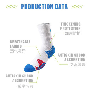 TOMMUP practical training basketball Socks striped trendy cool thick towel bottom sports socks non-slip wear-resistant basketball socks