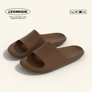 Liangcheng Mocha Slippers Women's 2024 New Summer Home Non-slip Bathroom Bathing Non-smelly Feet Household Sandals for Men