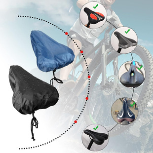 Factory Wholesale Bicycle Seat Cover Outdoor Bicycle Cushion Dustproof Rain Cover with Drawstring Protective Cover