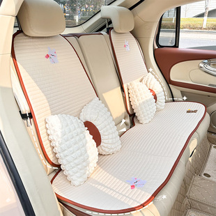 Blue Rain Car Cushion Four Seasons Universal Cute Tulip Cub Car Seat Cover Breathable Non-slip Car Seat Cushion