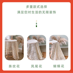 ✅Sale Retro American Crochet Lace Tablecloth Hollow Art Tassel Coffee Table Cloth Cover Towel Photo Back