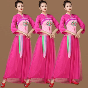 Новый костюм Chunying Plaza костюм танцевальный костюм новый костюм Yangge для классического танца