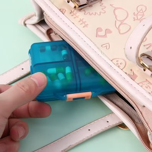 Carry-on small medicine box double-layer eight-grid seven days a week 12-grid mini-square portable travel sealed ten-grid sub-packed medicine box