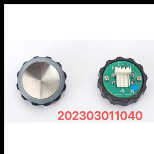 Suitable for elevator button BR27C four-pin four-wire round button drilling 27MM Xizi Otis elevator accessories