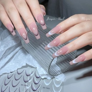 New Nail Art Finished French Thin Tough Stickers Waterproof Solid Color Nail Art Stickers Gradient DIY Matching Nail Art Stickers