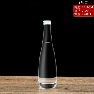 330ml стеклянная бутылка вина бутылка вина пустая бутылка вина бутылка ликера стеклянная бутылка льда бутылка вина