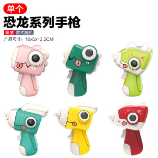 Luminous Bamboo Dragonfly Pistol Ejection Rotating Gyro Gun Outdoor Parent-Child Interactive Flash Flying Children's Toys Frisbee