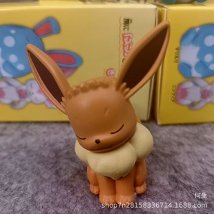 6 Generation Squint Shoulder Shoulder 4 Genie Blind Box New Leaf Aiming at Marilou Fireball Mouse Walking Whale Sitting Box