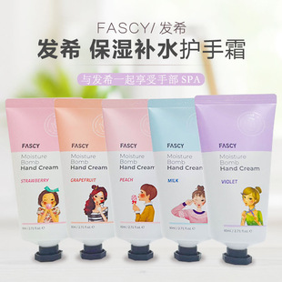 Южная Корея Faxi FASCY Крем для рук Парфюмерный крем для рук Зимний увлажняющий и омолаживающий 80 мл для мужчин и женщин