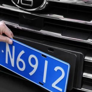 Автомобильные винты Daquan оптовая продажа Volkswagen Audi Jetta передний и задний бампер номерной знак фиксированного винта