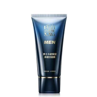 Pechoin Herbal Men's Moisturizing Black Charcoal Anti-Blackhead Cleansing Cream 100 г