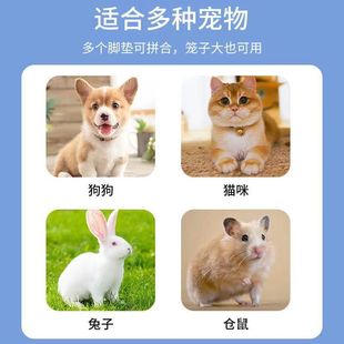 Клетка для домашних животных коврик для ног коврик сетки для домашних животных анти-карты коврик для клетки для собак кошачье гнездо коврик анти-дерматит клетка для собак анти-скольжения