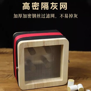 Коробка для прижигания, деревянная бытовая прижигание