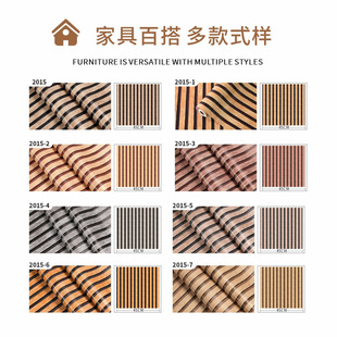 Wood grain grid plate wall panel wallpaper self-adhesive full shop background waterproof and moisture-proof room bedroom living room ugly stickers