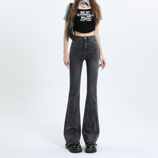 Vintage Micro-Lar Jeans Women's New High Waist Slim-Fit Slim-Fit Dipped Soft Flared Pants for Spring 2024